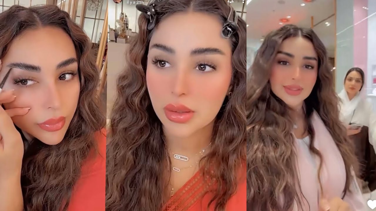ميكب تتوريال أمل الأنصاري و طلعة مع خواتها للبحرين 🇧🇭