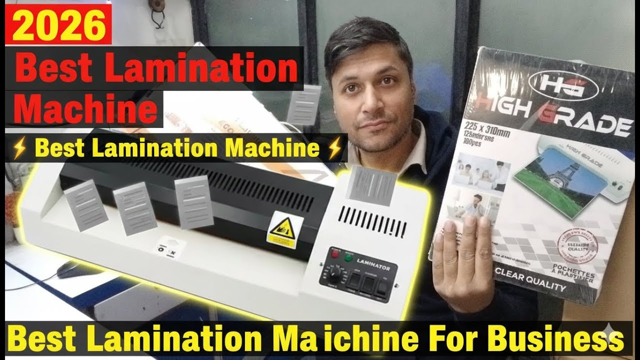 2026 🔥 Best Lamination Machine 2026 ⚡ Best Lamination Machine ⚡ Best Lamination Machine For Business