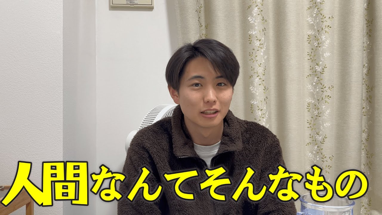 結局はゴキブリって話。