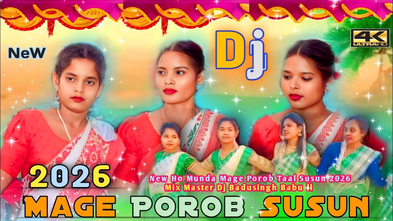 MAGE POROB 🌹 SUSUN 2026 lll DAMA DUMENG ⭐MIX DJ BADUSINGH ❤‍🔥BABU II