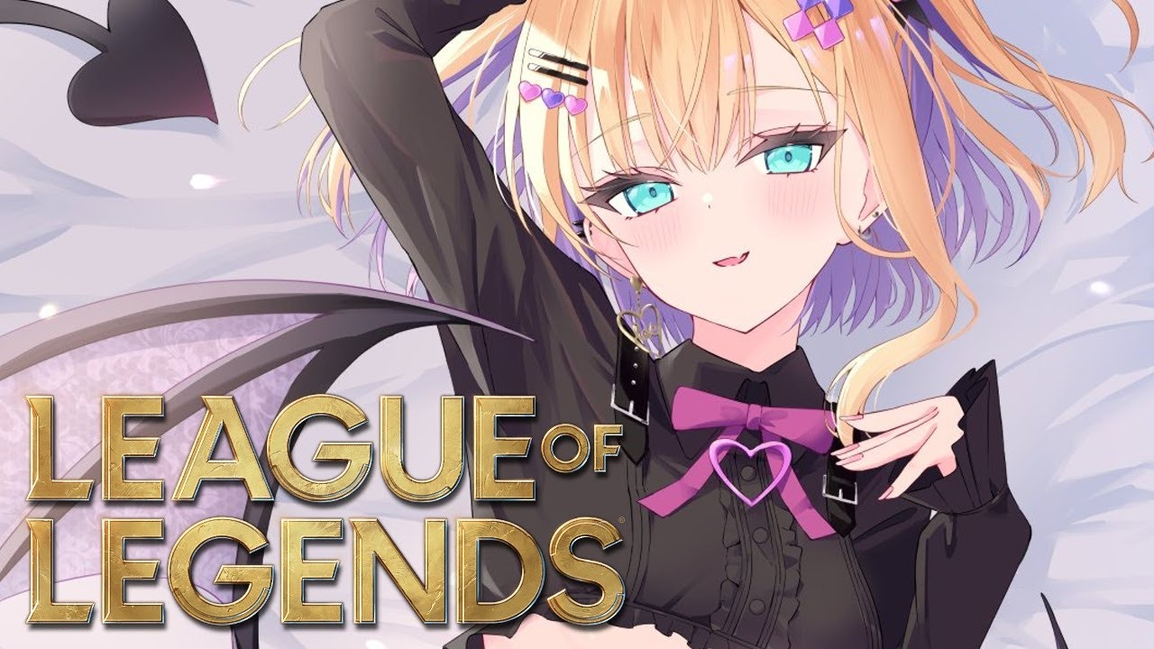 【 LOL 】今日は夜ふかし雑談あるからね、【ぶいすぽっ！胡桃のあ】