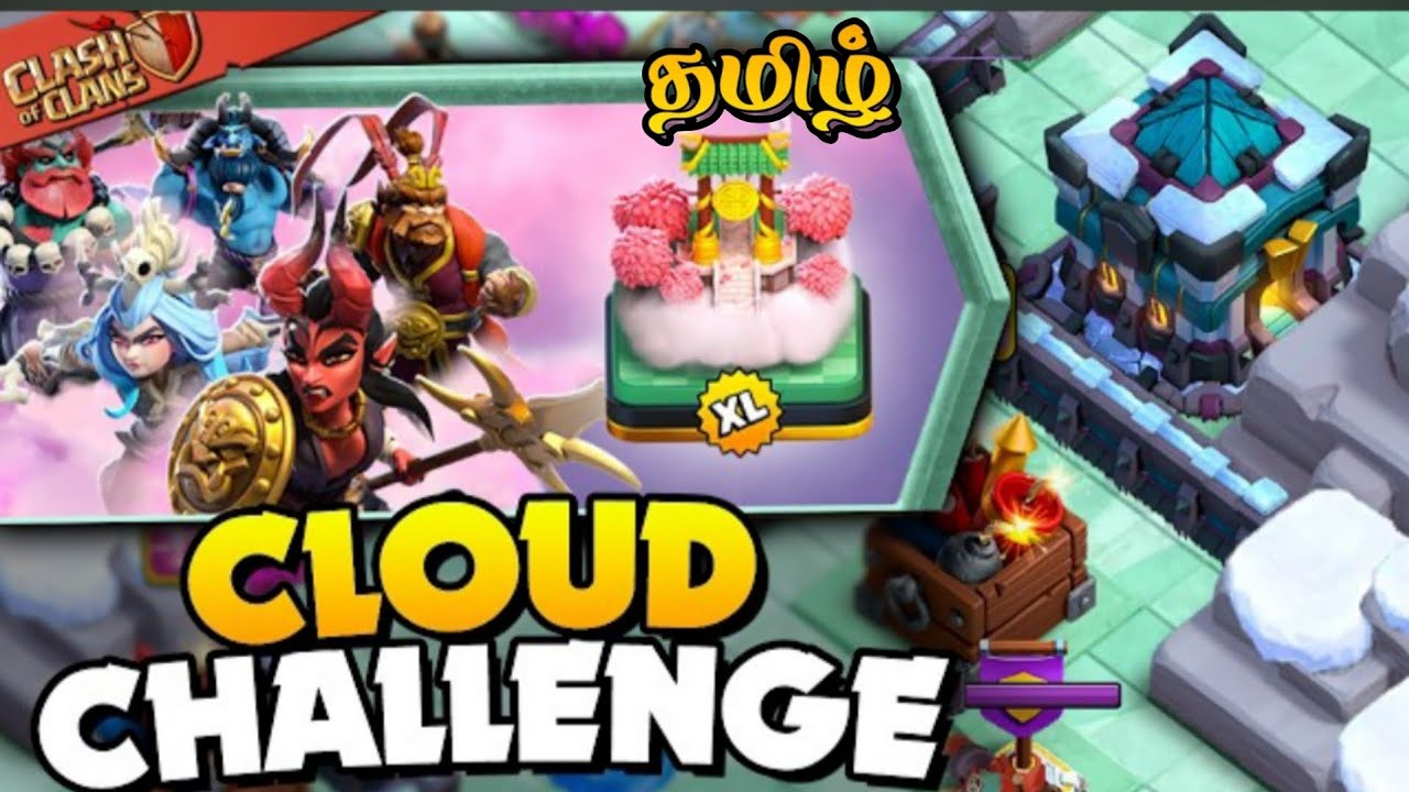 Easily 3 Star the Cloud Contest Challenge in Clash Of Clans|coc new event attack tamil