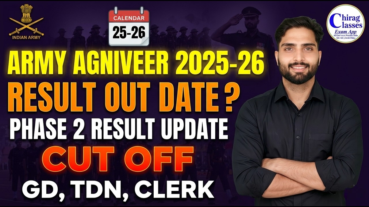 Army Agniveer Phase 2 Result Date 2025-26 | Army GD Cut Off 2025