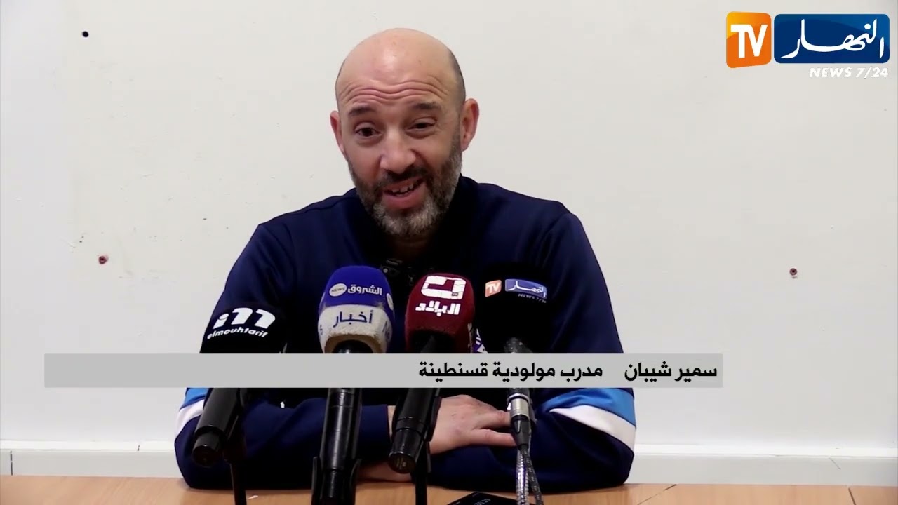 مولودية قسنطينة ينهي داربي قسنطينة بثنائية نظيفة أمام جمعية الخروب