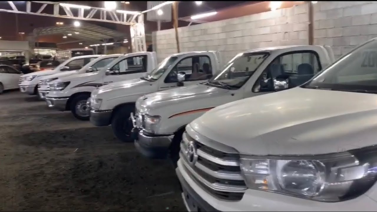 أسعار كل أنواع الهايلوكس في سوق السيارات المستعملةفي حراج السيارات وهايلوكسات 2020 بأسعار خيالية دهب