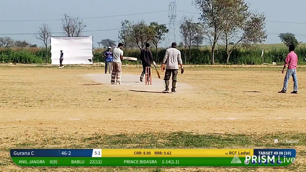 🔴 Live ‼️Gurana c 🆚 Ladwi | Gurana Leather Cricket Tournament 2026