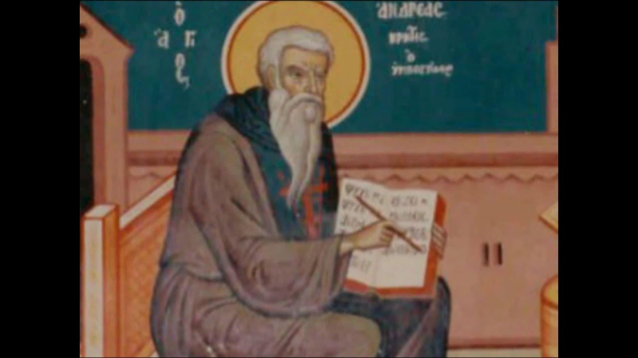 Απολυτίκιο Αγ. Ανδρέα ο εν Κρίσει - 17 ΟΚΤΩΒΡΙΟΥ
