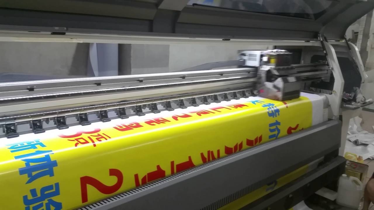 inkworld starfire 1024 solvent ink test vedio