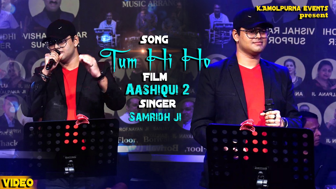 Tum Hi Ho | Samridh ji | Aashiqui 2 |‪ @tseries‬