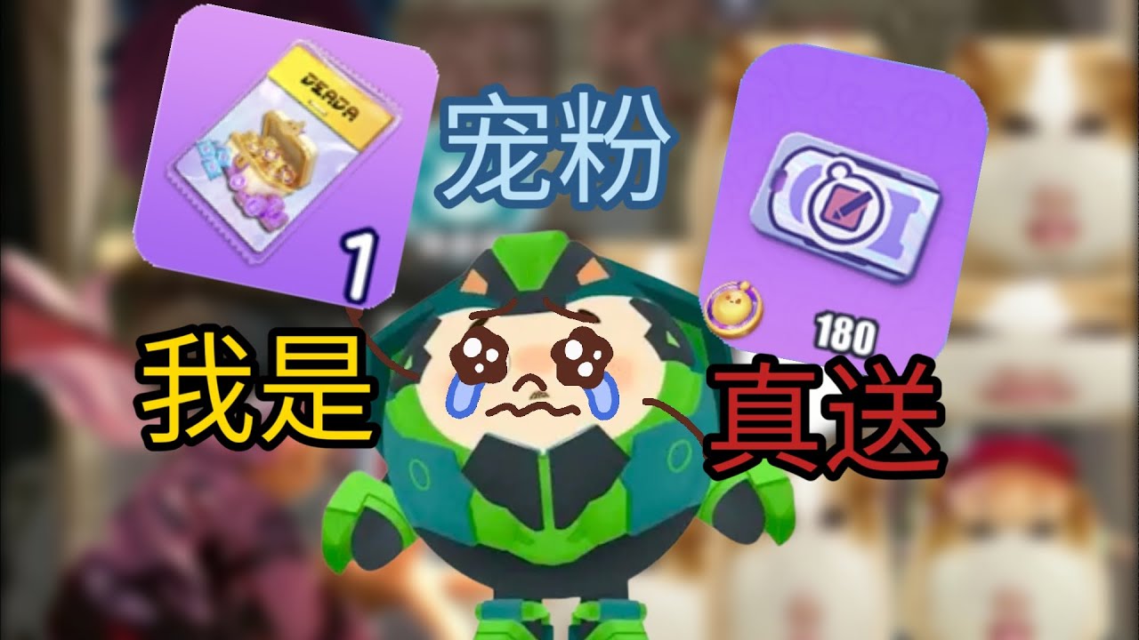 孩药承诺奖的励是绝对会有，放弃你的怀疑大胆参加「趣味惊魂夜药粉杯」