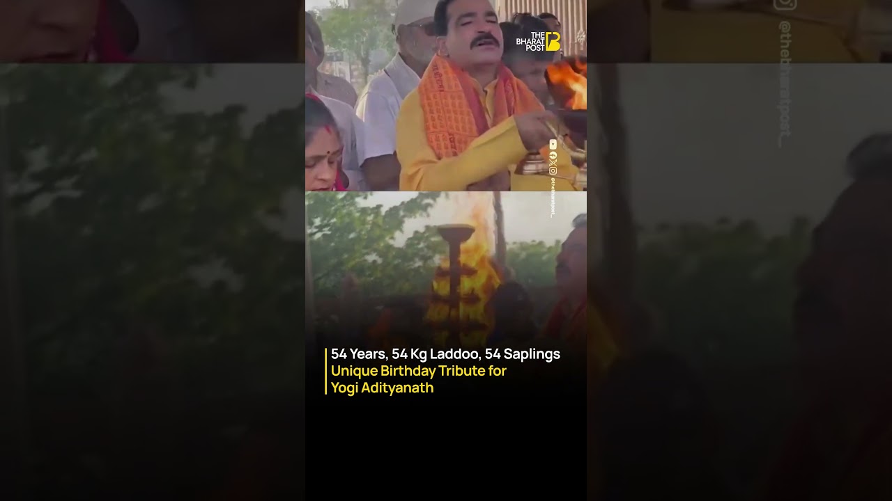 Yogi Adityanath&rsquo;s 54th Birthday Celebrated with 54-kg Laddoo in Varanasi | The Bharat Post