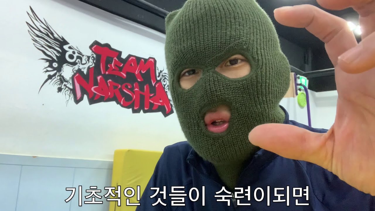 이 영상이면 720도 어렵지않다!