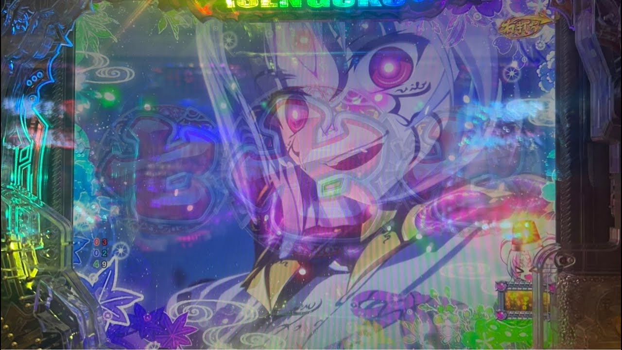 【スロスピ　戦国乙女7】起きたら終わりにします、爆勝ち頼む