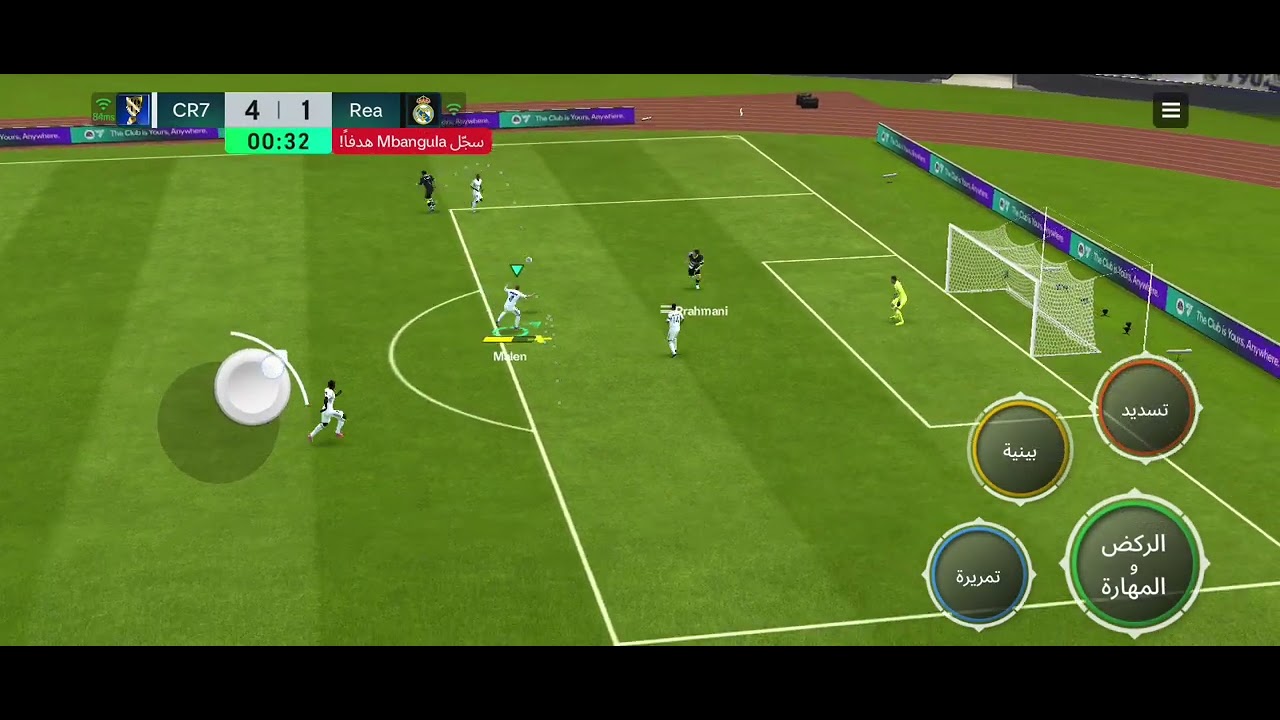 Fc mobile 26 #2