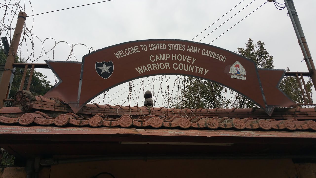 Camp Hovey Teokgeo-Ri Ville Walk Around