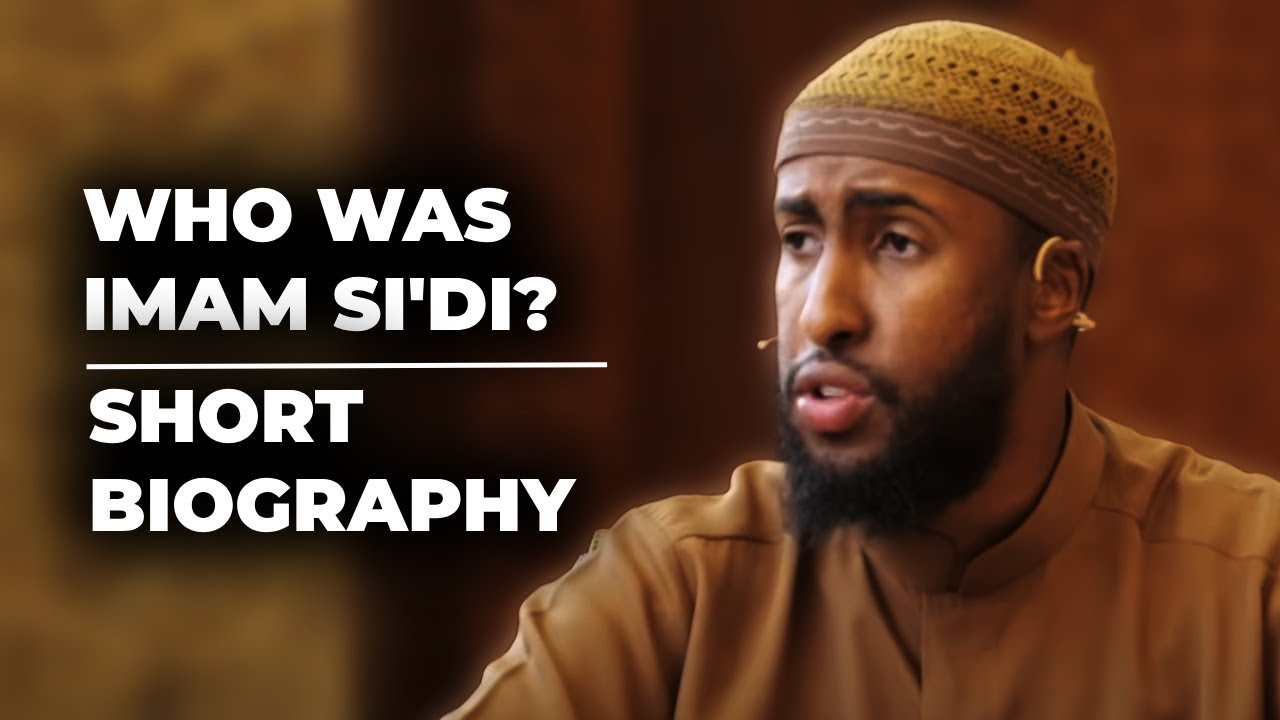 Short Biography Of The Great Scholar Imam Si'di Rahimahullah || Ustadh AbdulRahman Hassan