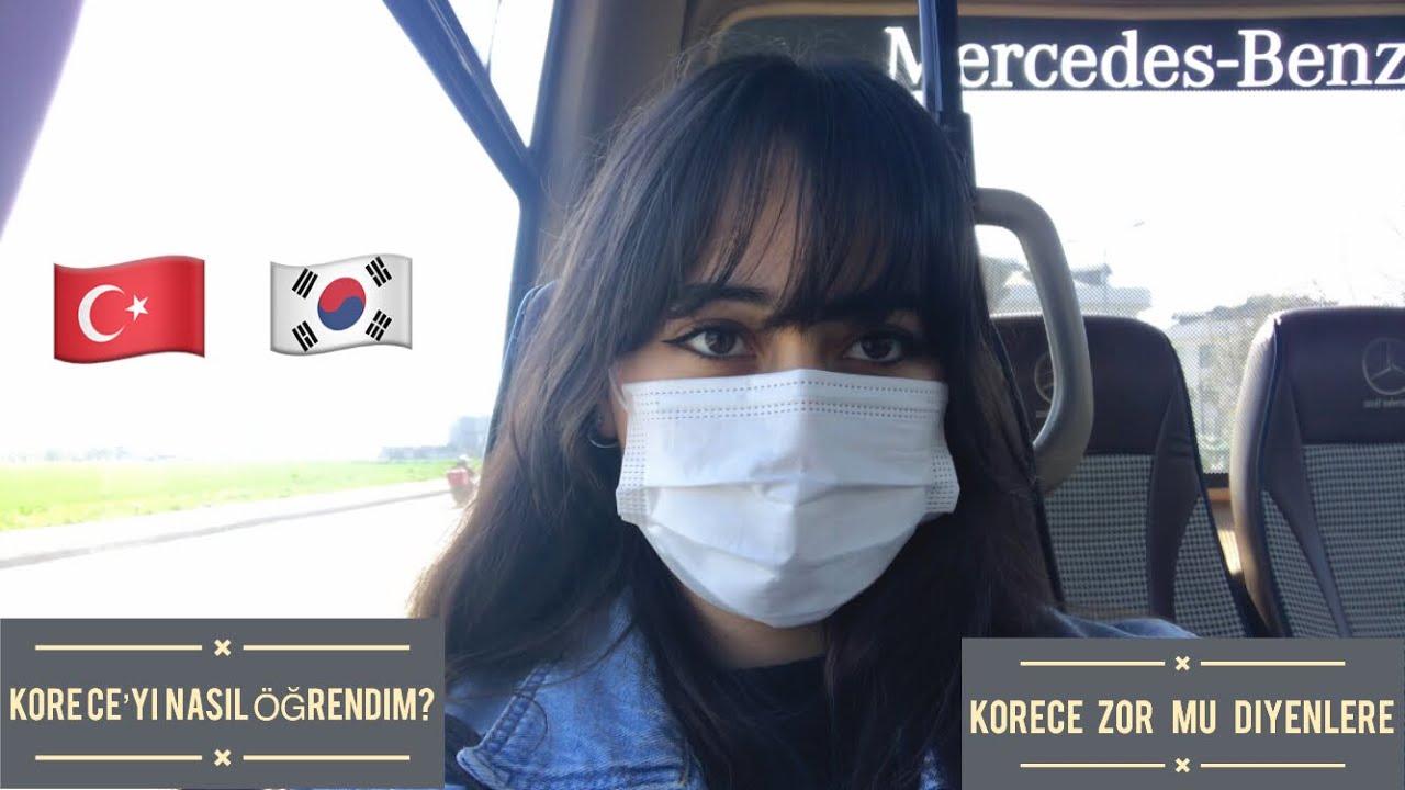 |Korece’yi nasıl öğrendim? Yapabileceğiniz şeyleri açıkladım | 🇰🇷🇹🇷 #koreceöğreniyorum #korece