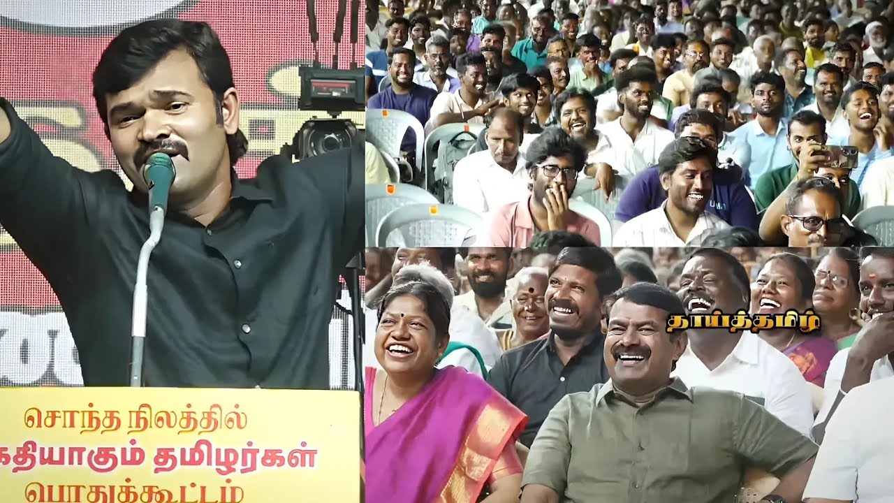 சீமான் கேட்ட கேள்வியில் ஸ்டாலின் டவுசர் நனைஞ்சு போச்சு🤣 கதற கதற கலாய்த்த சாட்டை Saattai Duraimurugan
