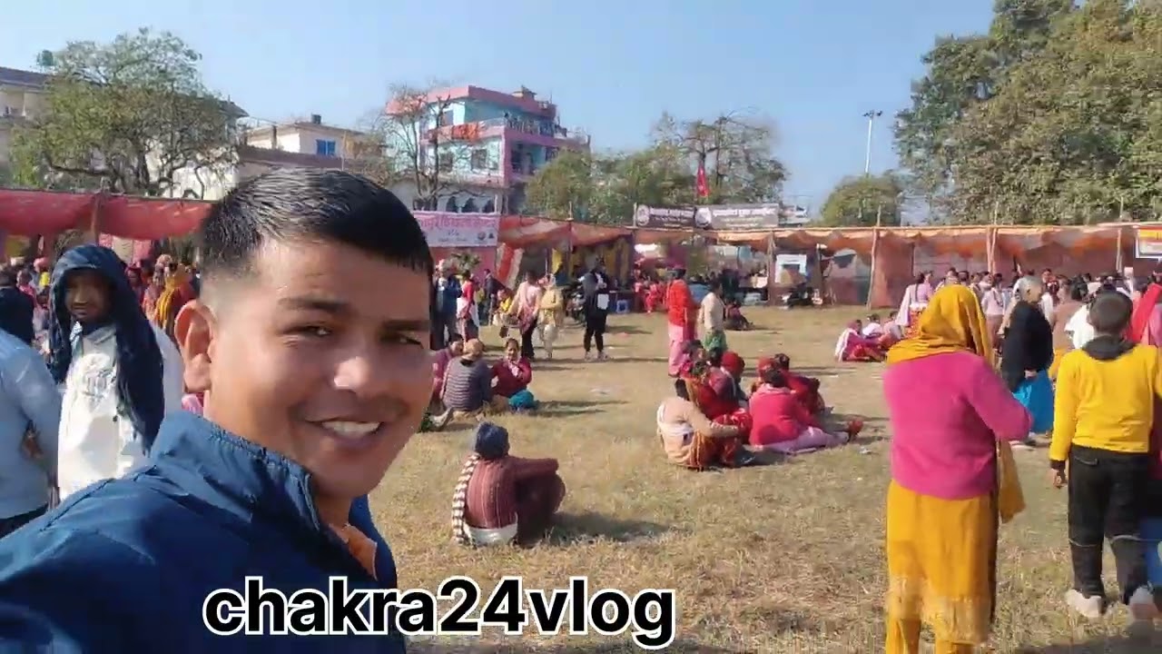 //टिकापुर महोत्सव २०८२ सुरु  मेरो Vlog को साथमा//😆