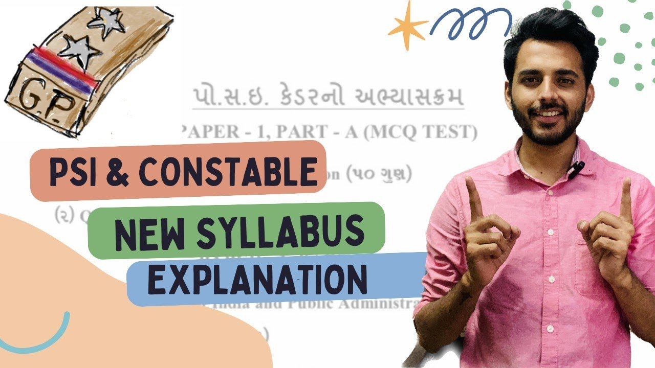 New Khakhi syllabus detail explanation/  હવે શું બદલાવ જરૂરી ??
