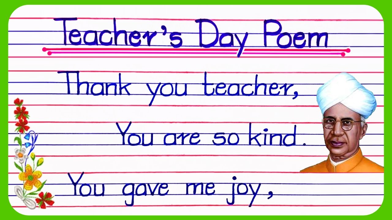 Teacher's Day poem in english 2024 || Poem on teachers day || short and best poem on teacher day