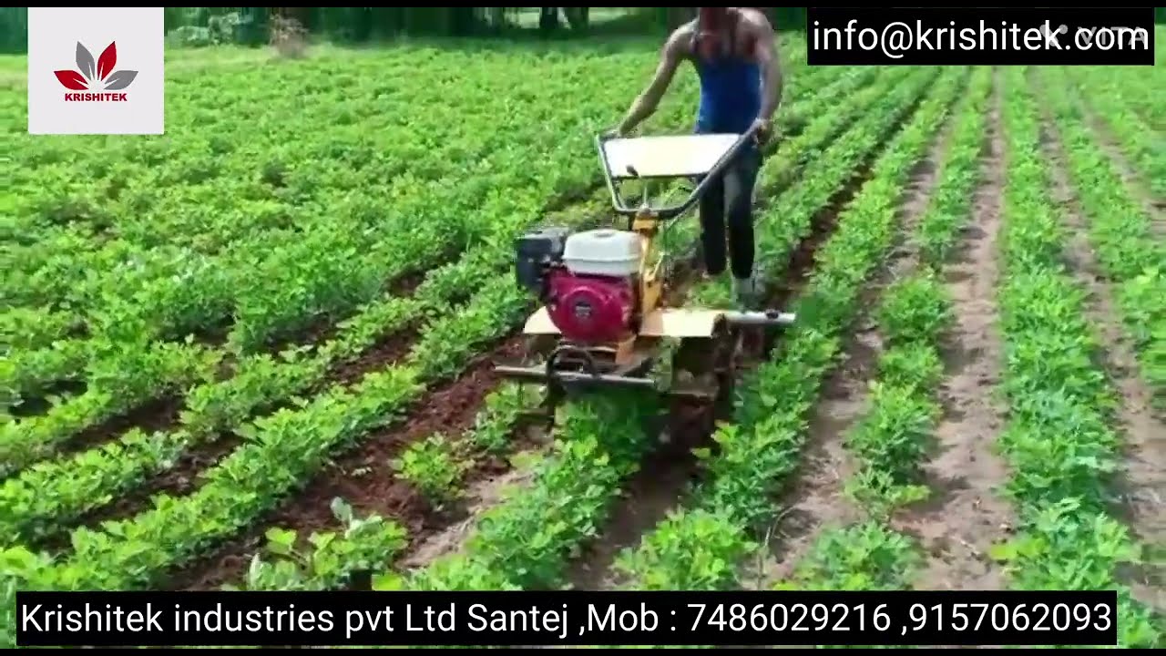 Krishitek Power Weeder For Groundnut  Cultivation/ Krishitek Industries Pvt. Ltd / Agriculture India