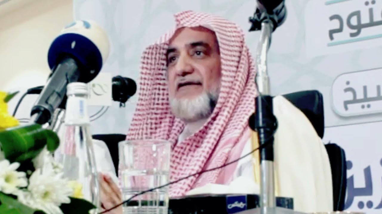 سكينة القلب | الشيخ صالح آل الشيخ