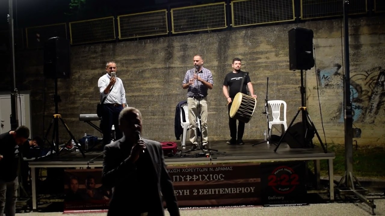 ΘΕΟΔΟΣΙΑΔΗΣ ΙΩΑΚΕΙΜΙΔΗΣ ΣΙΑΜΙΔΗΣ ΓΑΒΑΛ  ΠΛΗΚΤΡΑ ΗΧΟΣ ΙΩΑΝΝΙΔΗΣ ΣΑΚΗΣ ΝΤΑΟΥΛΙ ΤΣΕΠΙΔΗΣ lalasaridis