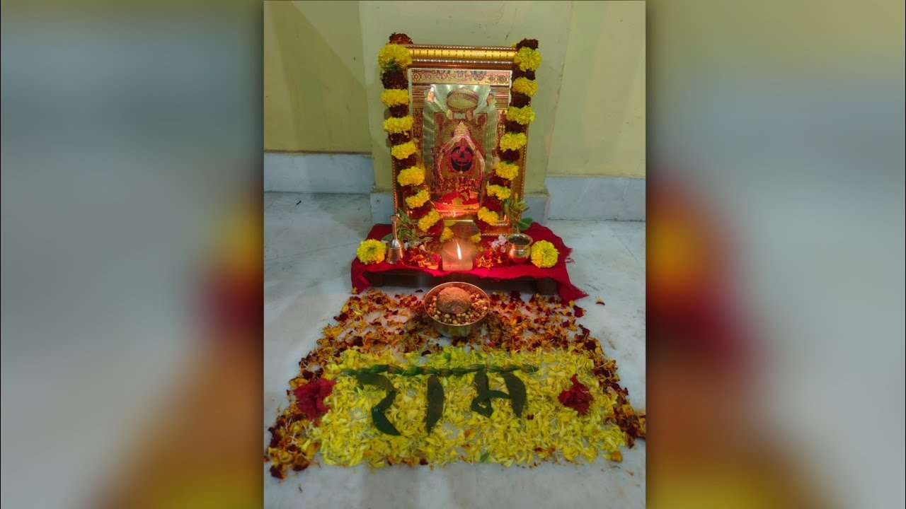 Shaniwar special Sunderkand paath live
