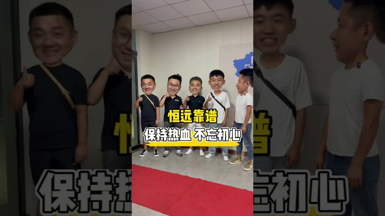 #恒远机车郑州店 #二手摩托车 恒远靠谱！保持热血 不忘初心！