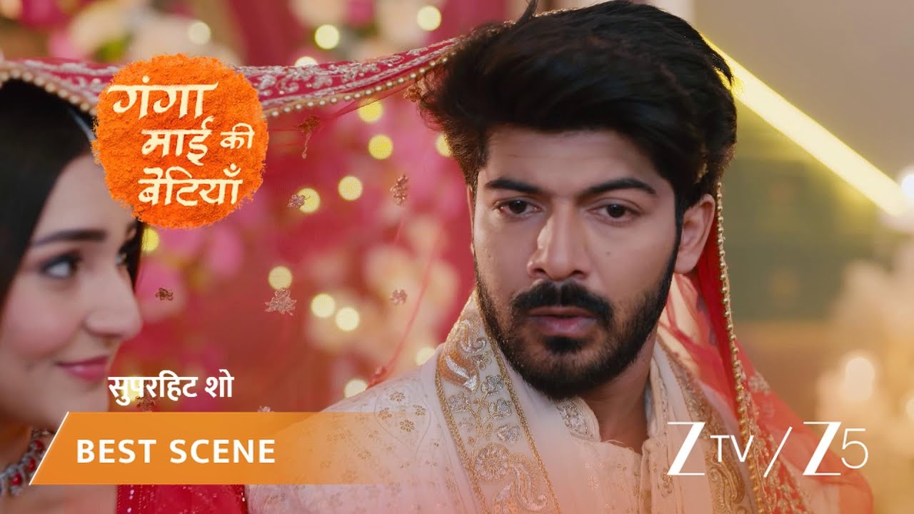 GANGA MAI KI BETIYAN | Ganga Mai blesses the new couple