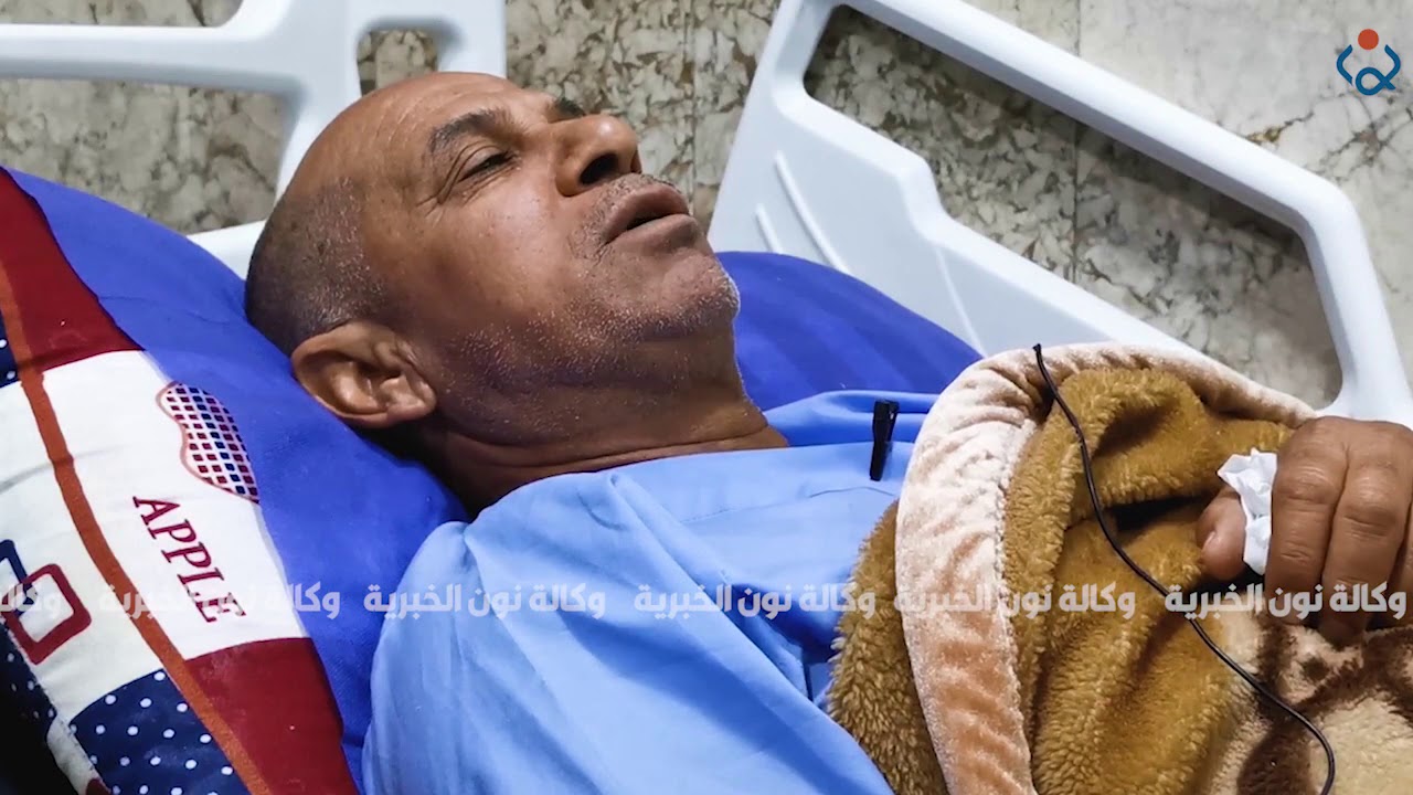 جرحى الناجين من حادثة ركضة طويريج