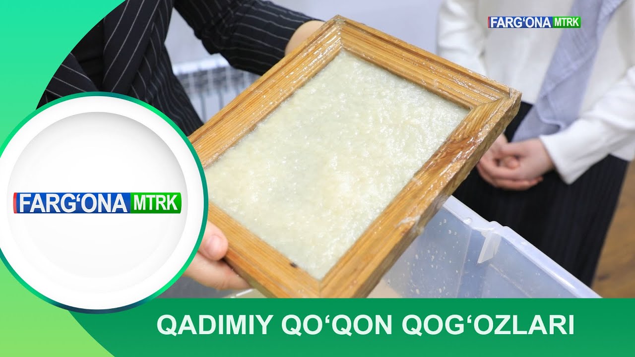 Qadimiy Qo‘qon qog‘ozlari. Mustaqil izlanuvchi Mahfuza Yo‘ldoshevaning ilmiy o‘rganishlari.