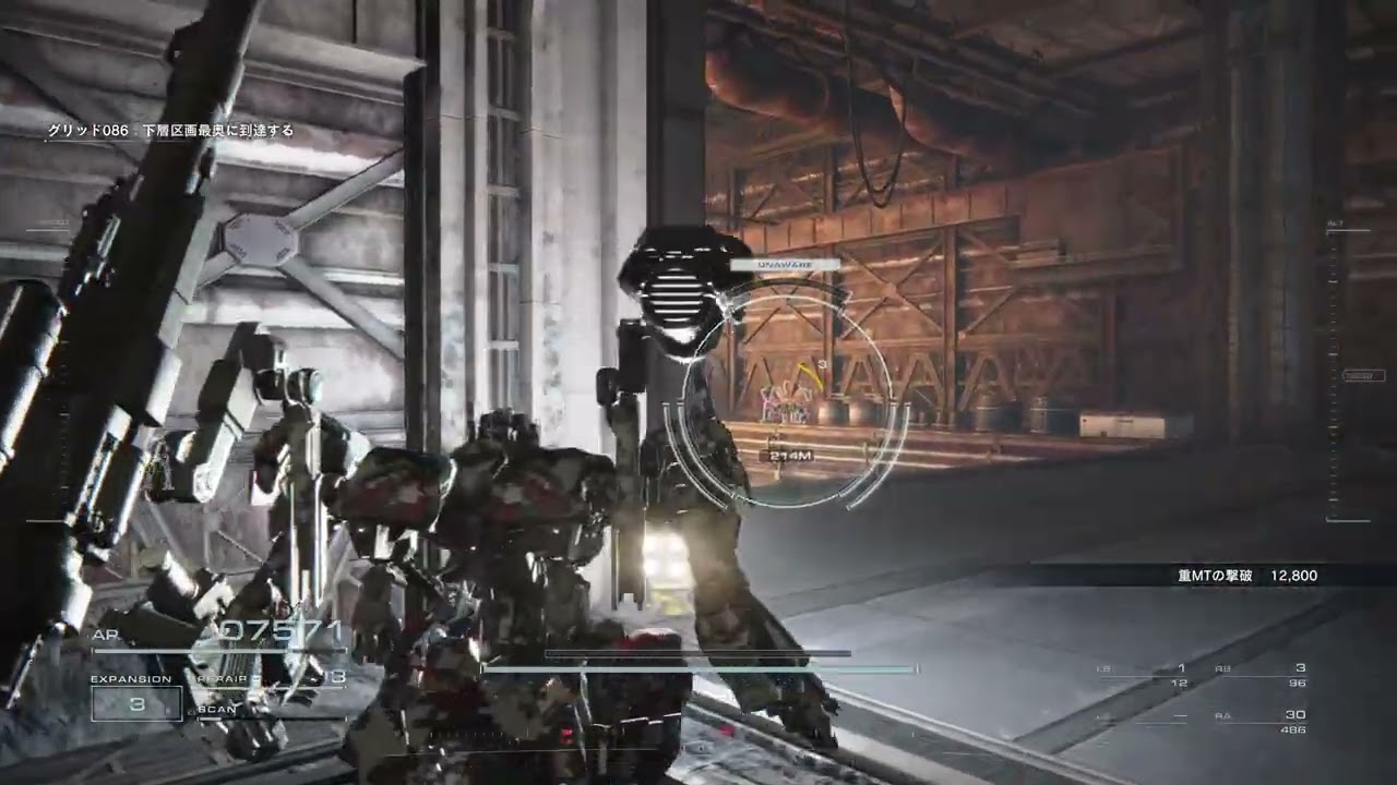 ARMORED CORE™ VI FIRES OF RUBICON™　グリッド０８６侵入