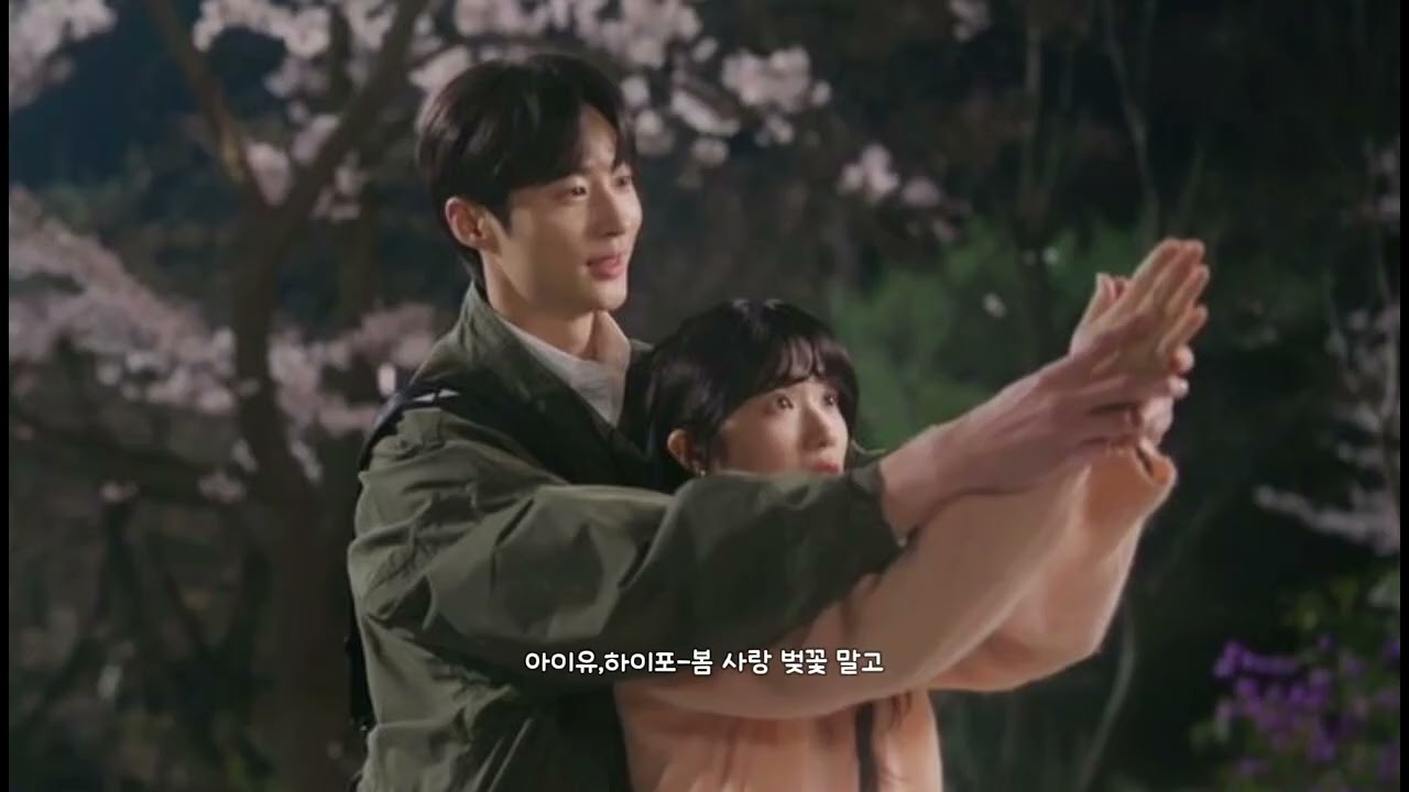 [𝐏𝐥𝐚𝐲𝐥𝐢𝐬𝐭] 설레는 봄이 찾아온다 🌷| 벚꽃 보며 듣는 플레이리스트