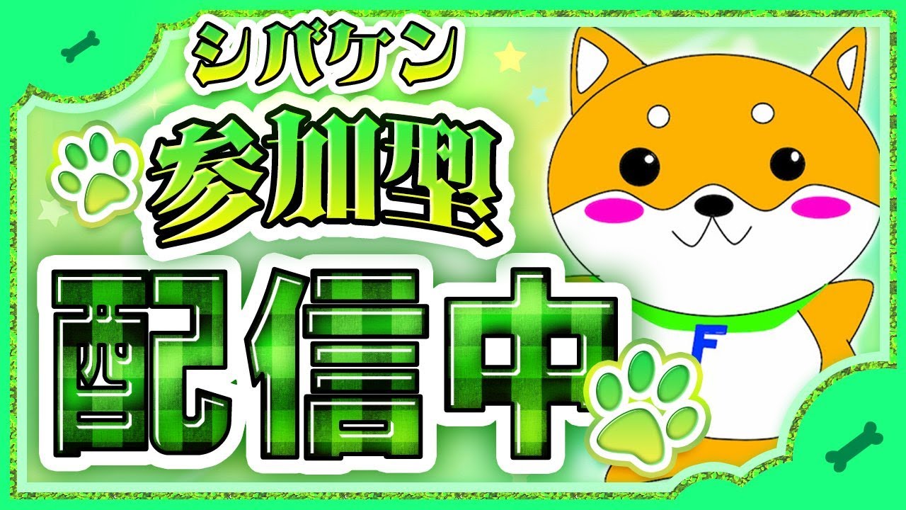 【生配信】バトロワをやります【フォートナイト参加型】