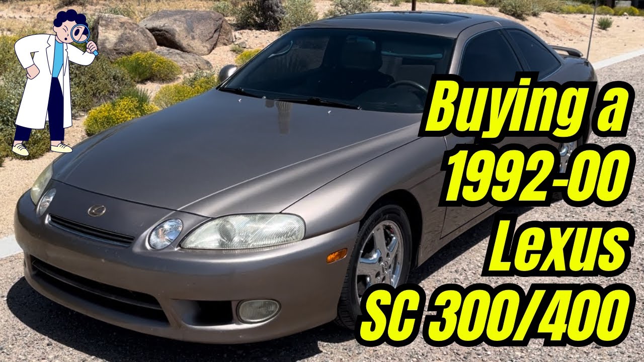 Посмотрите, прежде чем покупать Lexus SC 300/SC 400 1992-00 годов (или другие подержанные автомоб...