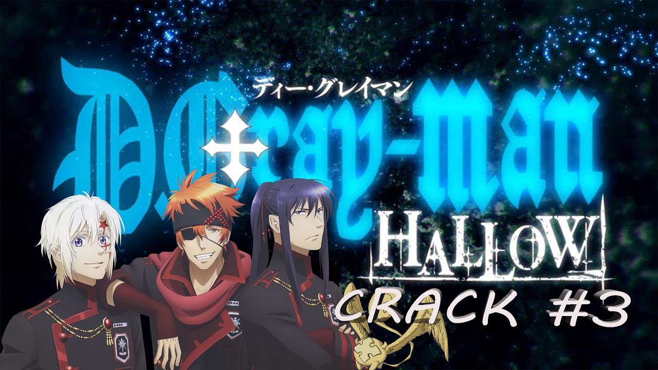 D.Gray-man hallow crack 3 rus.