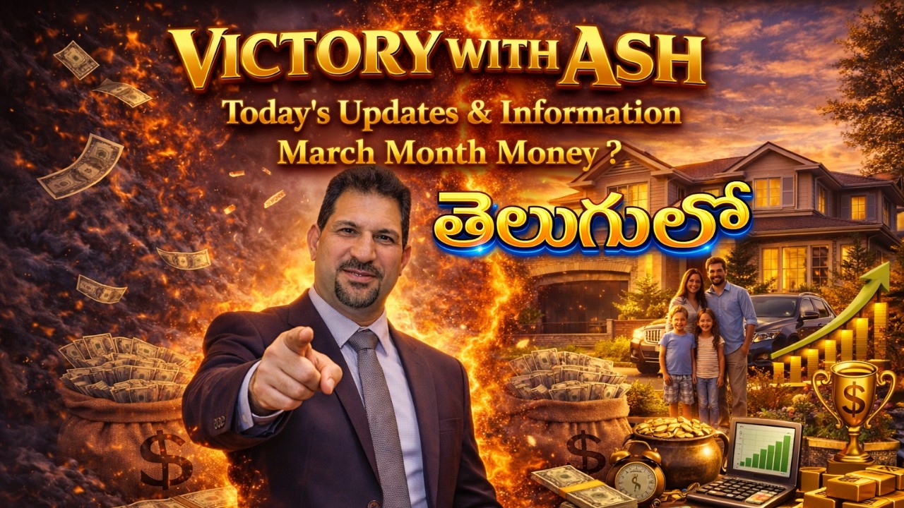 #victorywithash Today Updates & Information | March Month Money తెలుగులో #shaiksofficials #onpassive