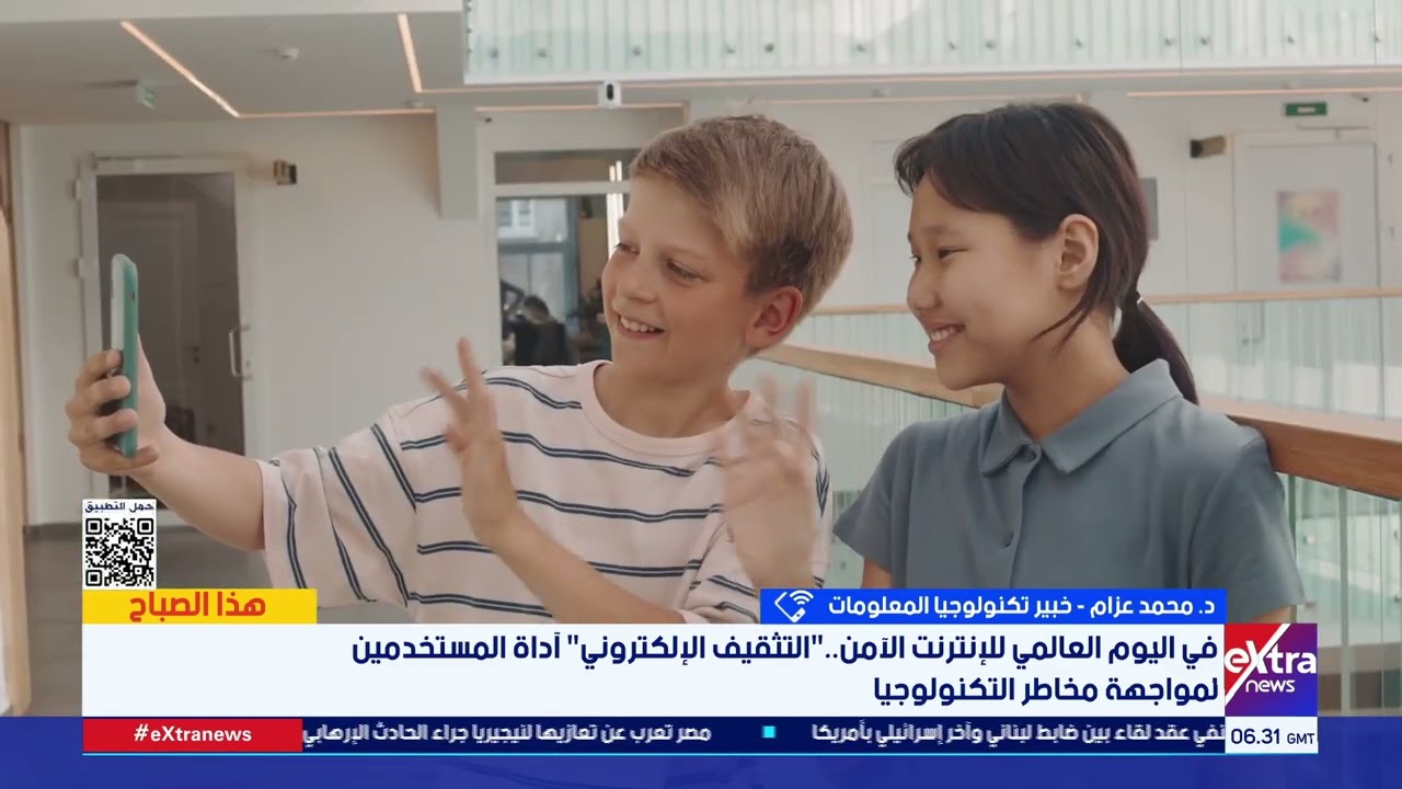 د. محمد عزام خبير تكنولوجيا المعلومات: العالم الرقمي هام لتطور الأطفال ولكن البيئة الآمنة أكثر أهمية