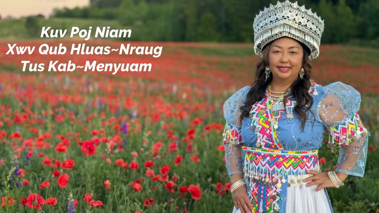 Kuv Poj Niam Xwv Qub Hluas Nraug Tus Kab Menyuam 5-12-25