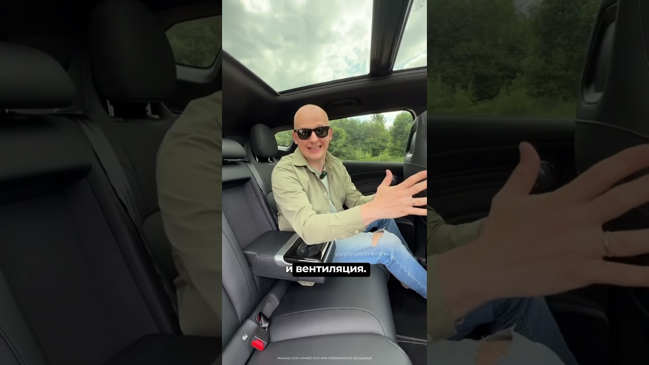 Фишки новой OMODA C7, которых нет у других машин в потоке. #автомобиль #omoda #omodac7