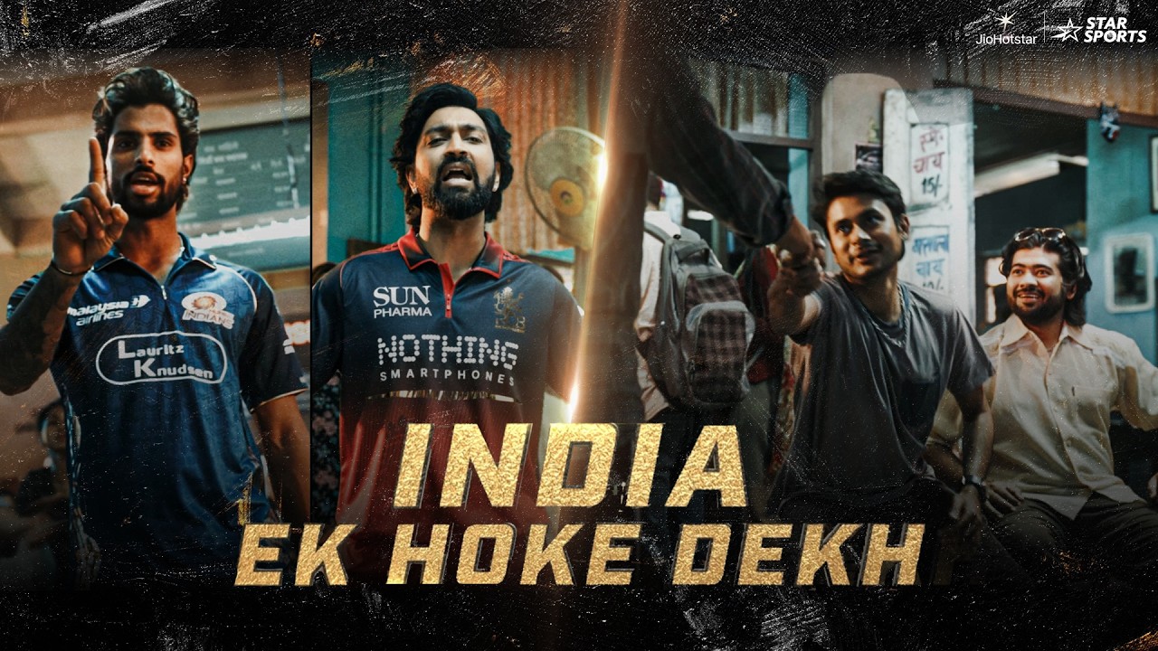 #Siraj, #Ruturaj, #Shreyas, #Tilak, #Krunal - sabka kehna ek, India ek hoke dekh!  #TATAIPL