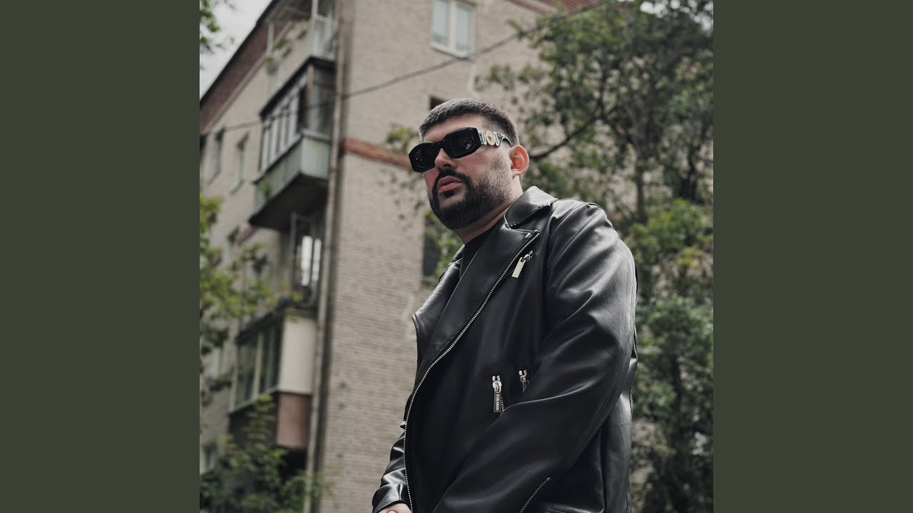 Как и вчера