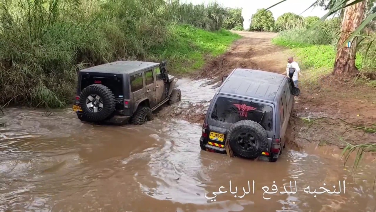 حد طارقنا عين الظاهر  Seems that somebody envied us