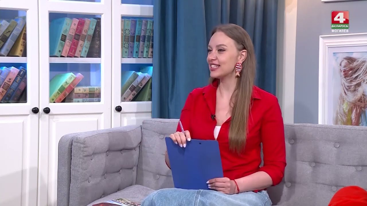 Санаторий 