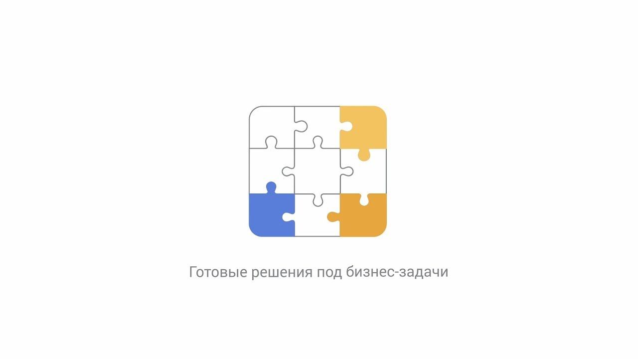 Directum RX - современная ECM-система с продуманной эргономикой