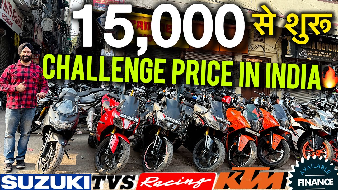 Second Hand Bike Karol bagh Fair deal motors under 46,000/ Suzuki Gixxer 250 MT15 KTM Rc Meteor 650?