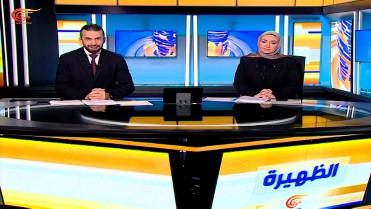 نشرة الظهيرة | 2026-02-22