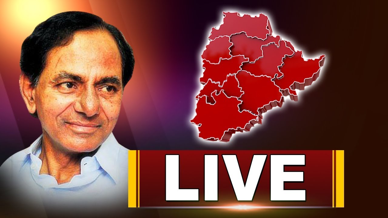 KCR Election Campaign in Telangana | TRS Election Campaign Live | ABN LIVE
